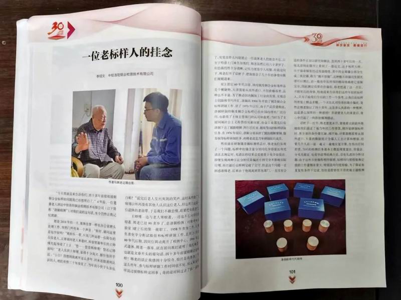 1682308073206279.jpg 640 (1).jpg