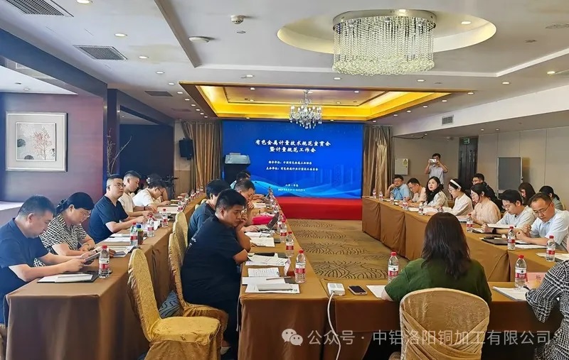 1729847215144776.jpg 640_wx_fmt=jpeg&from=appmsg&tp=webp&wxfrom=5&wx_lazy=1&wx_co=1.jpg