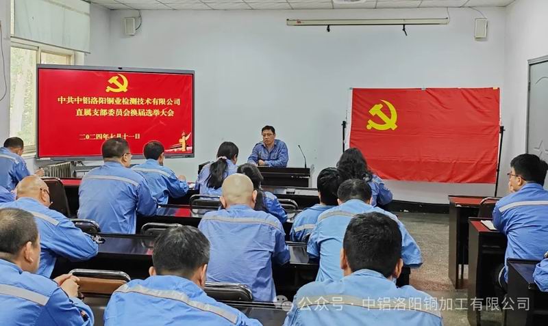 1723191667307409.jpg 640_wx_fmt=jpeg&from=appmsg&tp=webp&wxfrom=5&wx_lazy=1&wx_co=1.jpg